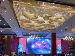 -聚鑫阁江浙菜·非遗传承技艺(青村帝华园店)