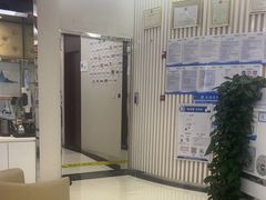 -泰康拜博口腔(世纪城店)