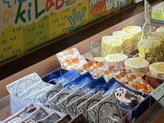 -辛一·铜锣烧(鸿寿坊店)
