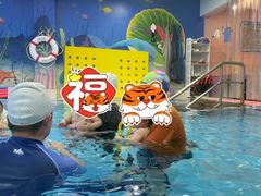 -澳优国际亲子游泳早教俱乐部(人和天地店)