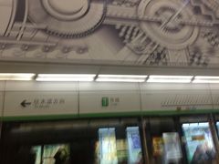 -星湖街(地铁站)