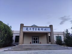 -拜城克孜尔千佛洞-售票处
