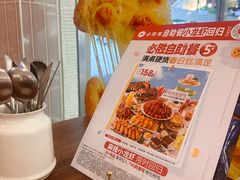 -必胜客(云玺锦庭店)