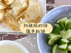 -爱的果实月嫂育婴师(世纪东方店)