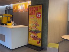 -麦当劳(农光里店)
