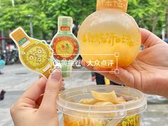 -盛香亭热卤(宝泰购物广场店)