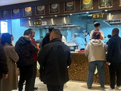 -磨沟沿老字号牛肉面·清真(金港城店)