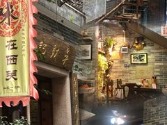 -吴财记面家(大同路店)
