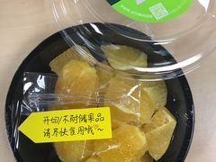 -百果园PAGODA(岭秀城店)