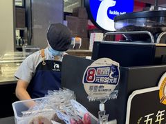 -瑞幸咖啡(北美N1购物中心店)