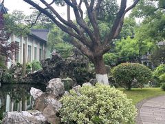 -浙江西子宾馆·瑶园咖啡厅