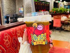 -点都德(A8店)