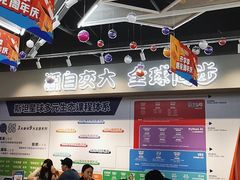-斯坦星球AI编程·机器人科创·乐高科学·信奥·思维·专注力·STEM·竞赛考级(高新区绿宝广场龙湖狮山天街学习中心)