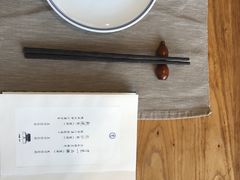-之参餐厅(前门大街店)