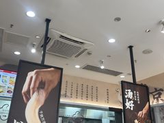 -回味鸭血粉丝汤(砂之船店)