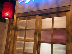 -一本钓鲔鱼屋