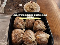 -217笋干馄饨