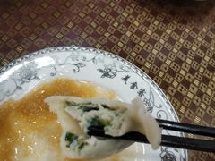 -三合园水饺(二马路店)