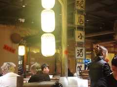 -破三川·新川菜(静安大融城店)