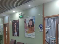 -茂菊口腔连锁(浦东南路店)