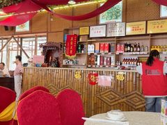 -崖口红树林海鲜餐厅