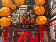 -周小波重庆小面·重庆名小吃(邹容路店)