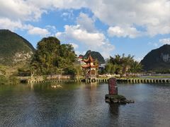 -靖西鹅泉风景区
