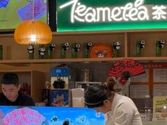 -呷哺呷哺(长治万达店)