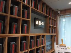 -邈墨茶馆(凤起路店)