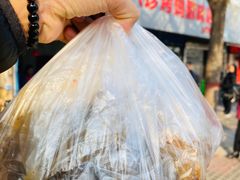 -土门八珍烤鸡腊味店(土门老店)