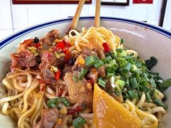 -万三面馆(青龙正街太古里店)