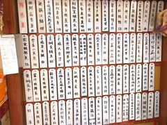 -鑫胜私房菜(球场路店)