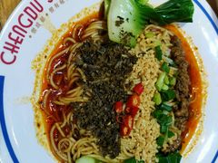 宜宾燃面-蓉李记成都名小吃(武汉经开万达店)