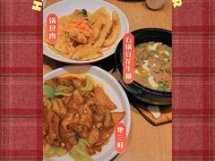 -金掌勺锅包肉(华润万象城店)