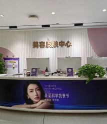 -广州美莱医疗美容医院
