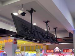 -风云再起游乐汇(南京常发广场店)