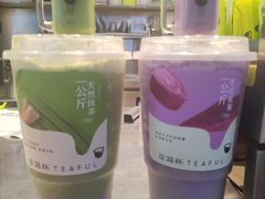 -星满杯TEAFUL(罗湖东门店)