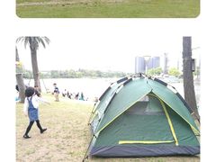 -美兰湖景区