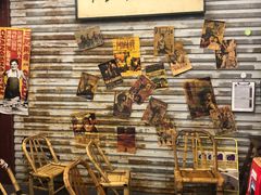 -三肥两瘦烤肉(鹿城店)