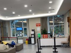 -爱康国宾体检中心(福田分院)