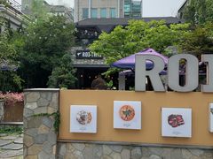 -Chom Cafe and Restaurant