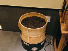 -翁暖茶馆(滨江东总店)