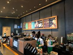 -星巴克臻选(南京艾尚天地店)