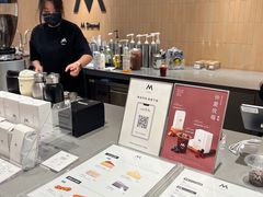 -M Stand(北京平安幸福中心店)