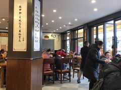 大堂-泰合素食(双流店)