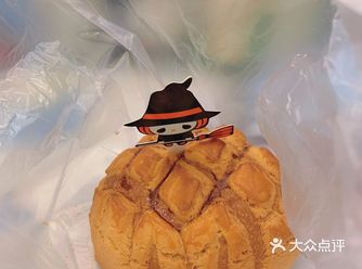 今天的下午茶来啦 多乐之日 今天吃他家的新品菠萝