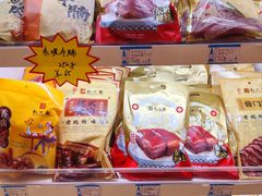 -知味观(湖滨店)