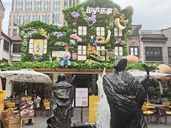 -Calix&Lay's(新天地店)