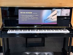 -海音琴行雅马哈钢琴·海伦·施特劳斯(金沙店)