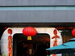 -云门锦翠(商鼎国际店)